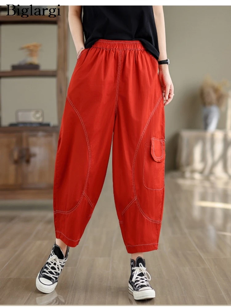 

Oversized Summer New Harem Pant Women Elastic High Waist Fashion Casual Ladies Trousers Loose Pleated Woman Long Pants