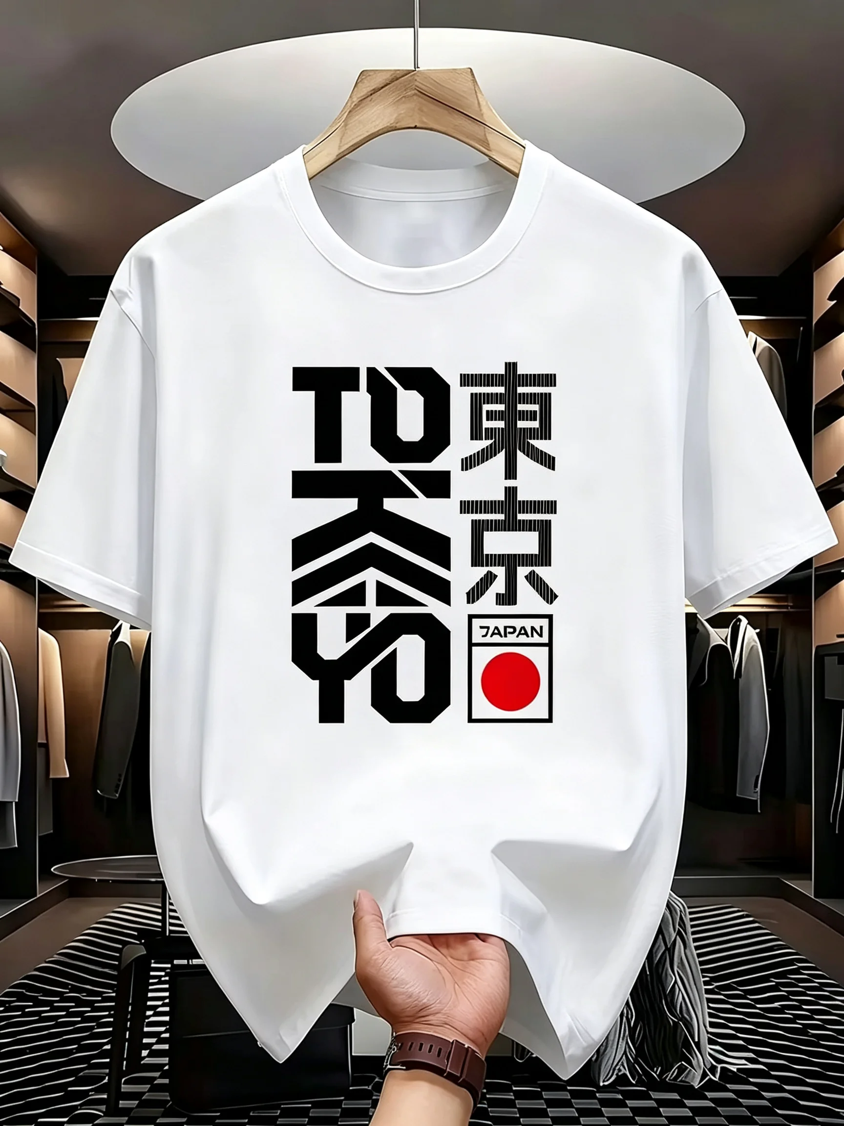 2026 New Japanese Harajuku Family Matching Unisex Oversized T Shirt Tokyo Japan Vertical Text Streetwear Tee