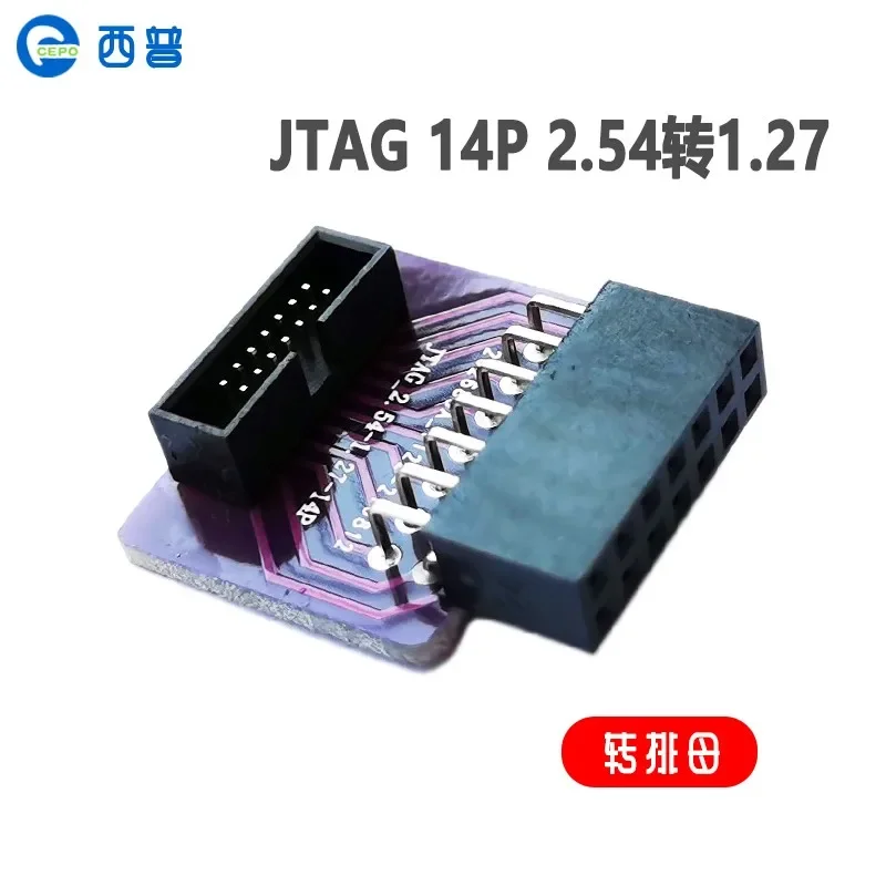 Looook Store MSP430 JTAG Adapter Cable 10Pin To 1.27mm Pitch Board Jlink 14Pin To 14Pin Interface Conversion Debug Hardware
