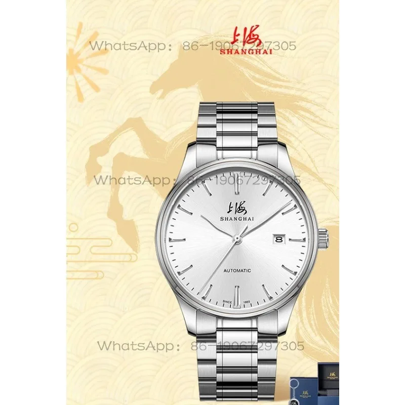 Time Island Watch 1 Store Shanghai Mechanical Watch Simple Large Three-Pin Ultra-Thin Dial Waterproof Watch