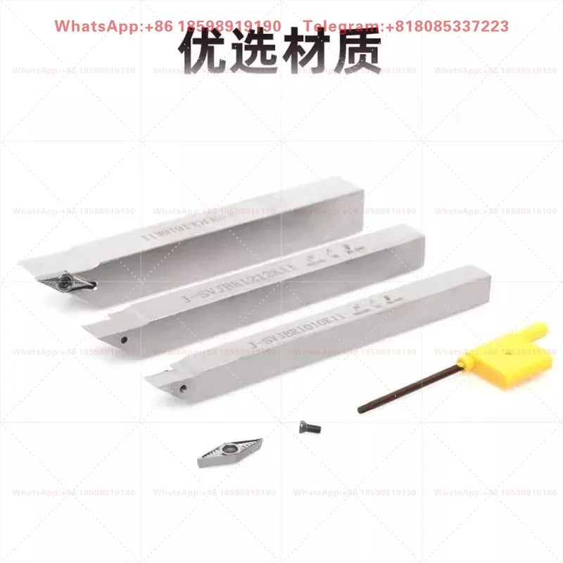 no offset positive and negative Outer circular turning to-ol holder spring steel SVJCR1010/1212/1616