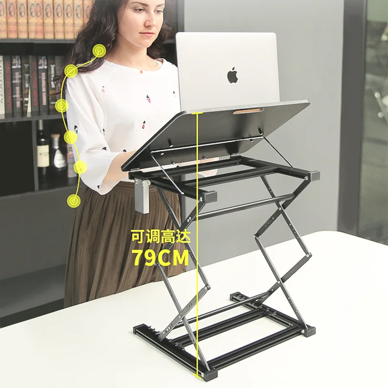 

Liftable folding laptop stand Standing desk Standing desk study table
