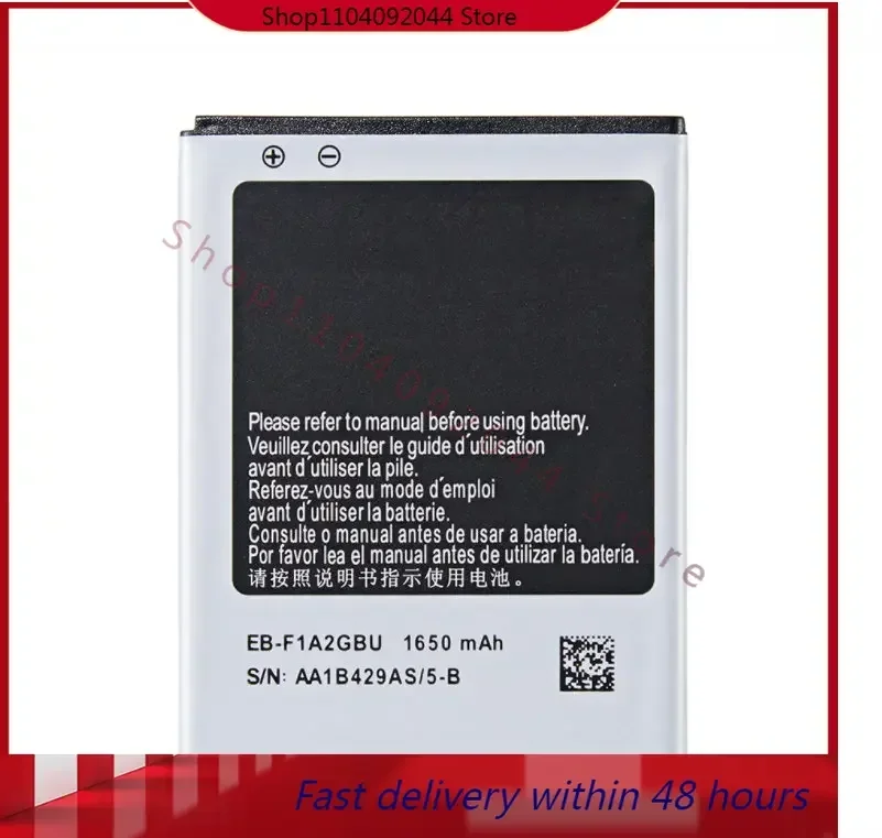 

1650mAh EB-F1A2GBU EBF1A2GBU Replacement Battery For Galaxy S II S2 I9100 i777 I9103 i9050 B9062 I9108 M340S