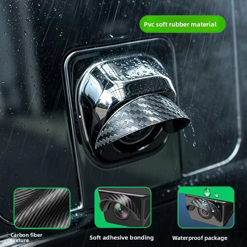 2Pcs carbon fiber patterned rear camera rain and waterproof cover For Peugeot Series car rearview camera protection trim view 4