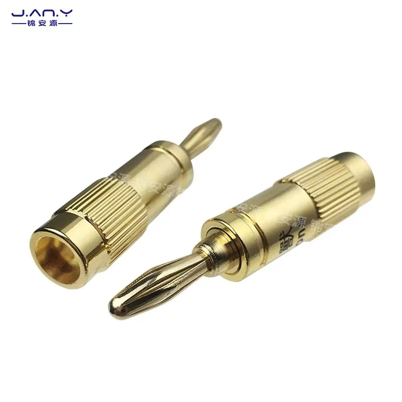 Copper gold plated 4mm banana plug HiFi fever grade power amplifier speaker audio terminal screw self-tightening welding free