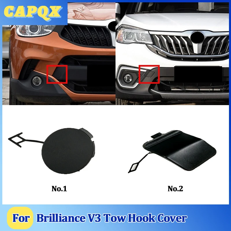 For Brilliance V3  2015 16 17 Bumper Trailer Cover Tow Bracket Cover Bumper Tow Hook Cover Cap