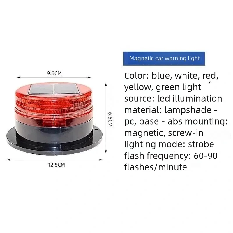 Solar LED Magnetic Warning Light Truck Vehicle Wireless Strobe Beacon Flashlight Emergency Signal Sensor Flashing Night Lights image 6