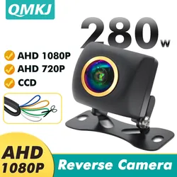 QMKJ CVBS 170 Degree Fisheye Lens Vehicle Rear View Camera Full HD Night Vision Good Waterproof With Auto Reversing Parking Line