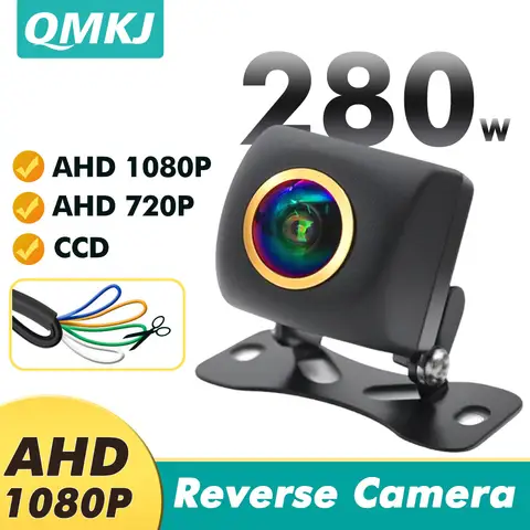 QMKJ CVBS 170 학위 Fisheye 렌즈 차량 후면보기 카메라 풀 HD 야간 투시경 자동 반전 주차 라인이있는 좋은 방수
