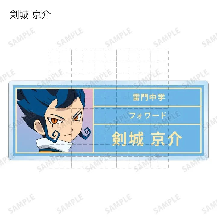 Game INAZUMA ELEVEN 11 Keychain Doll Acrylic Anime Mamoru Endo Shuya Goenji Shiro Fubuki Atsuya Keyring Pendant for Gift