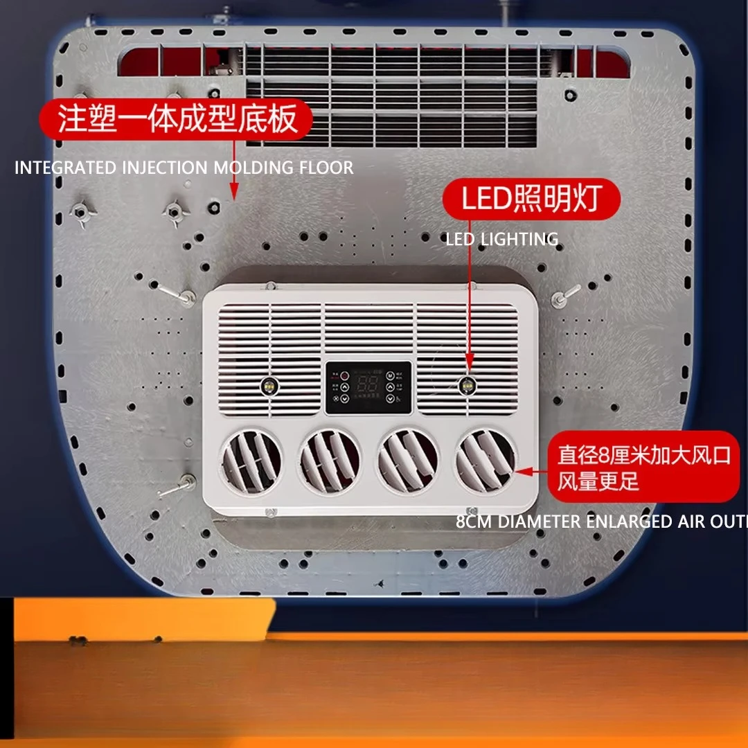 2KW-2.8KW  Auto Roof Mounted air Conditioner 12v Rooftop Small Cooling Systems R134a RV Camping Car Heavy Trucks air Conditioner