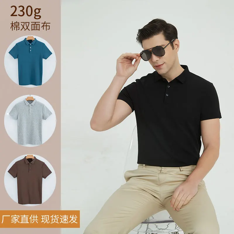 

GIOIOMen's High QualityPoloShirt, летняя однотонная футболка с отложным воротником и короткими рукавами, топ