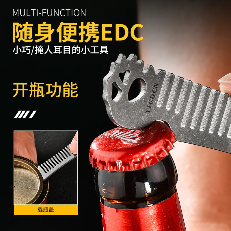 TC4 Titanium Alloy Comb With Bottle Opener And Pry Bar, Handmade Portable Multi-Functional Edc Tool,A1305