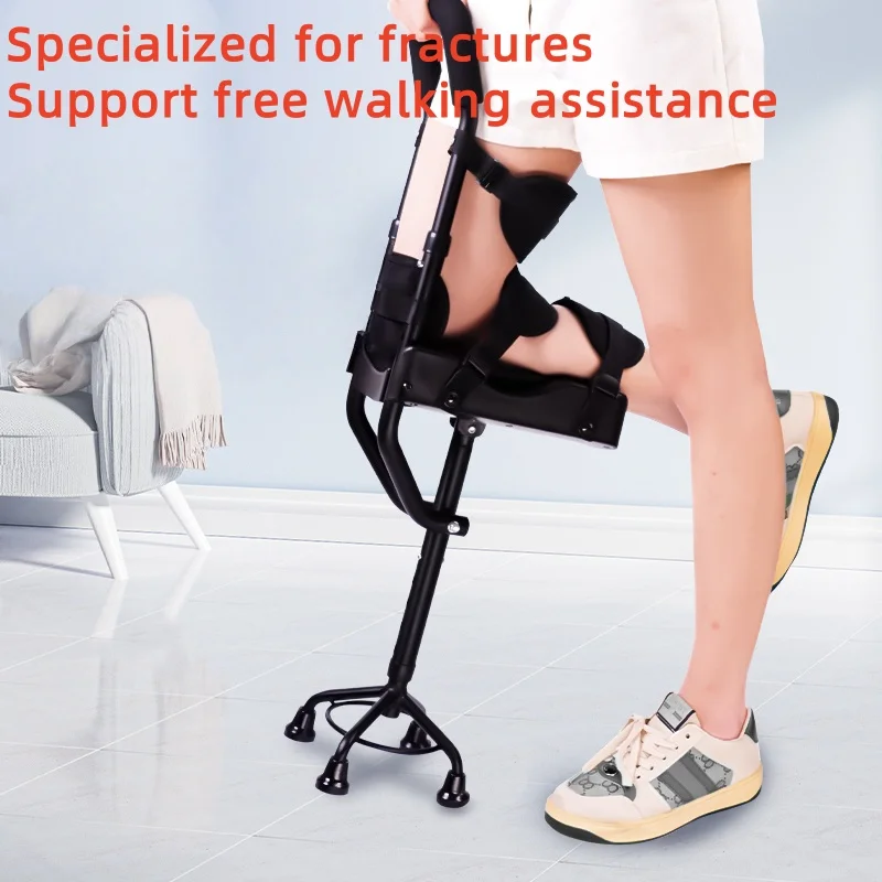 Fracture walking crutches walking assistance ankle injury and sprained ankle rehabilitation Body Building Sports Safety