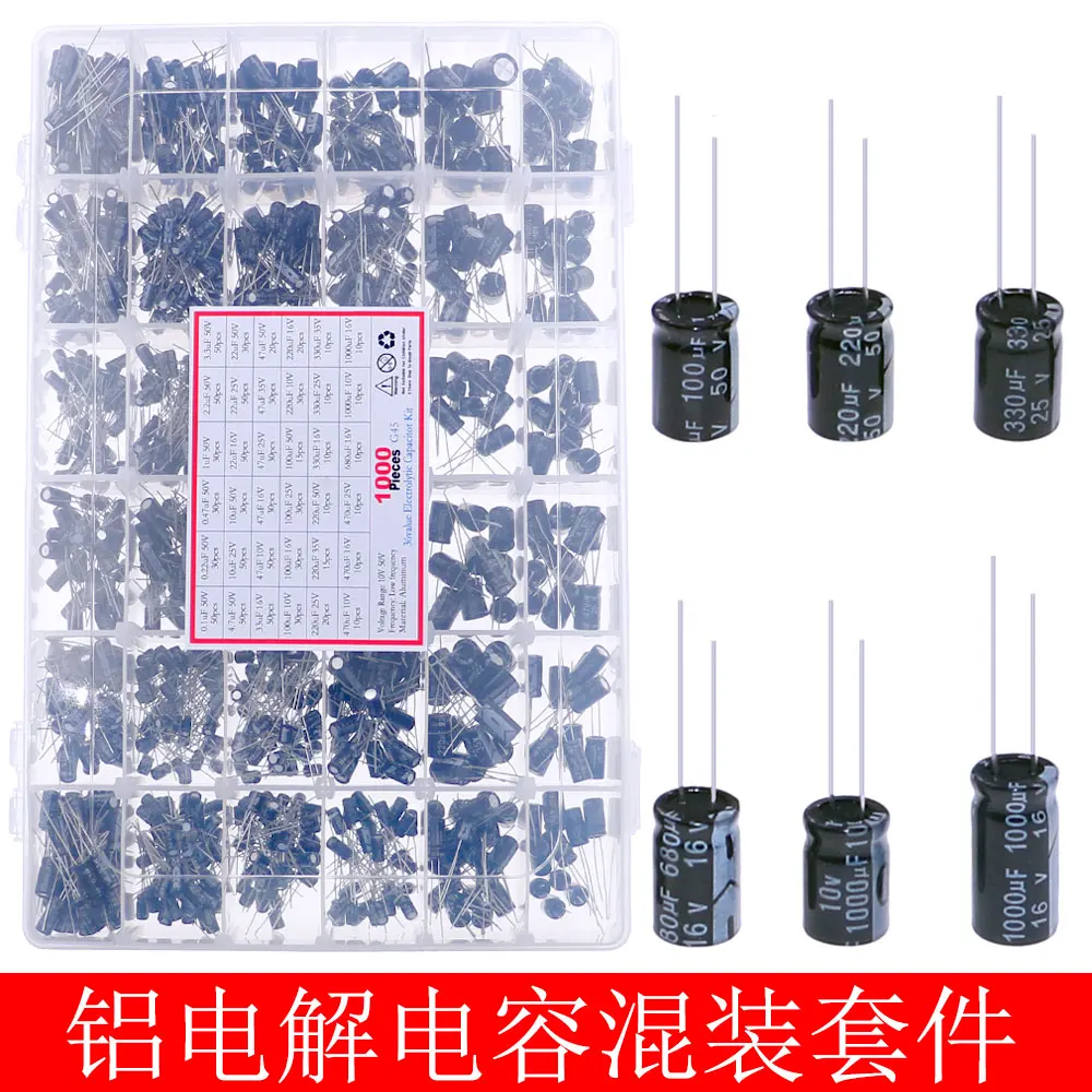 

36 kinds of 1000 full series aluminum electrolytic capacitors are directly inserted into 0.1uF~1000uF low-voltage mixed kit.