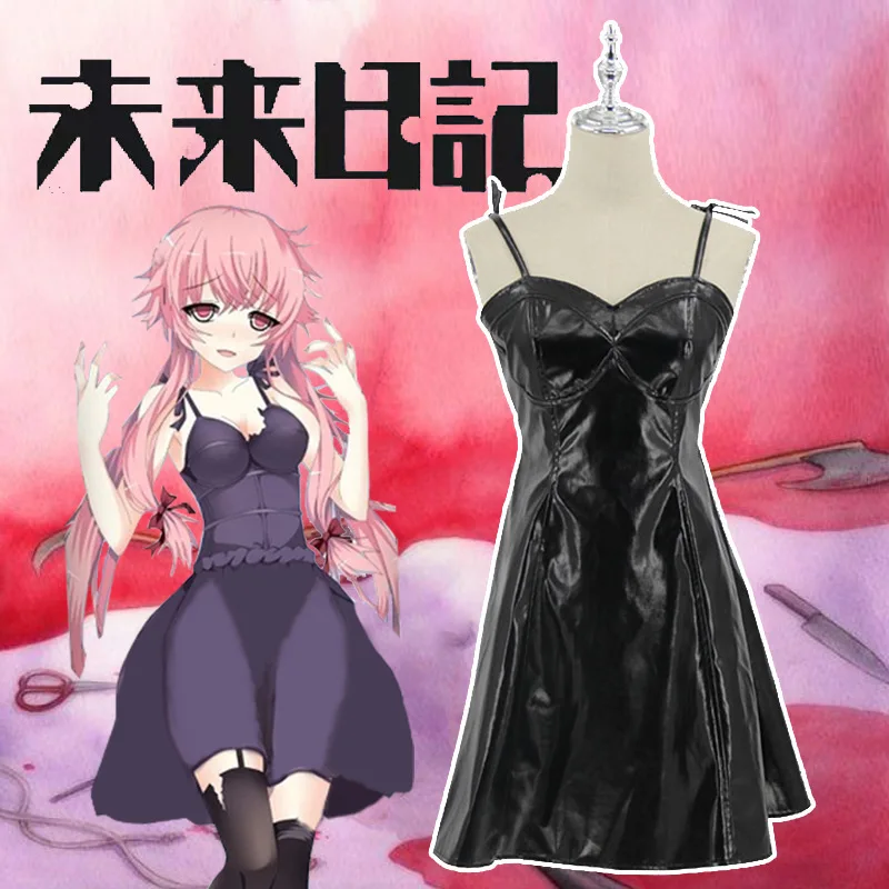 

My Wife, YuenacosFuture Diary Anime Black Leather Dress Performance CostumecosplayUniform Sexy Date Tight