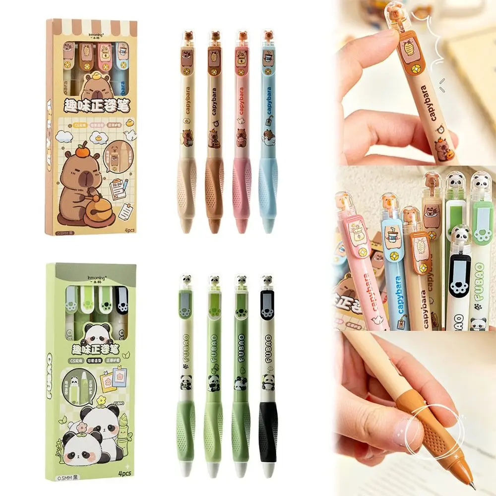 4PCS New Capibara/Panda Gel Pen Soft Grip 0.5mm Neutral Pen Quick Drying Black Pen Students