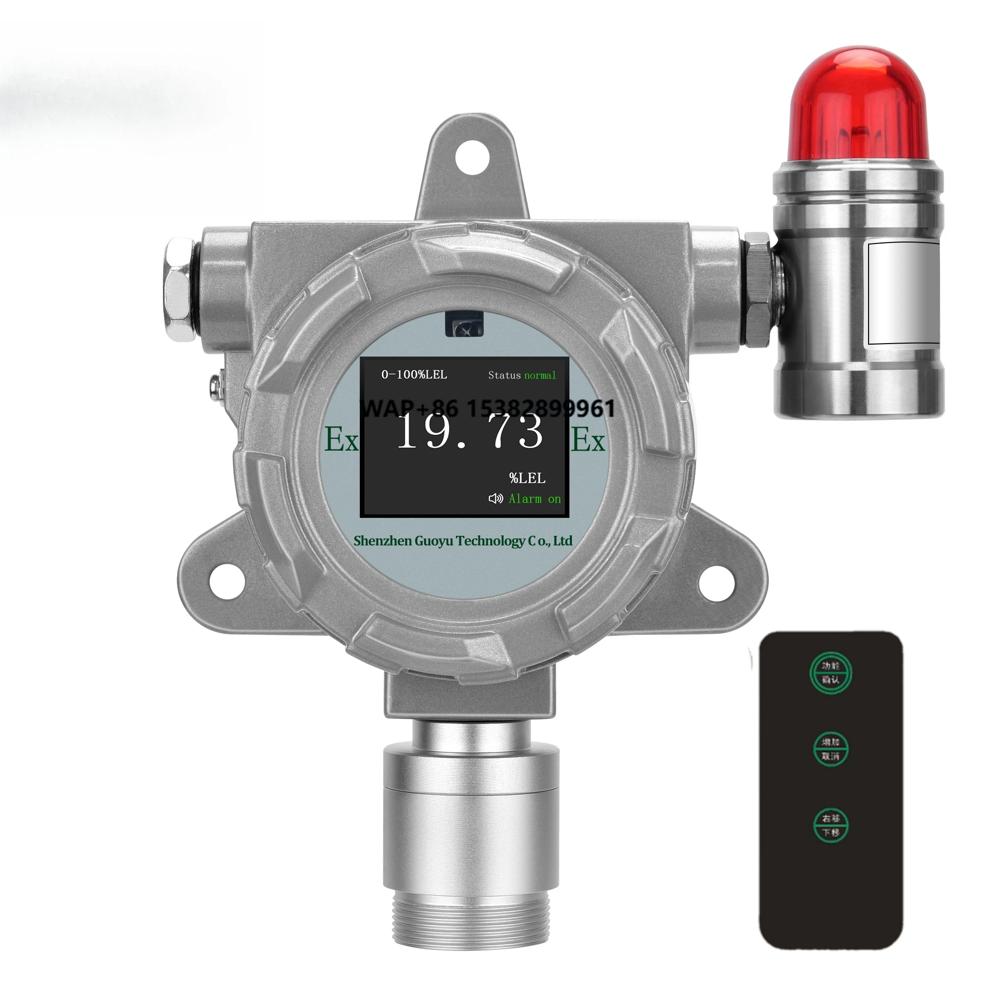 

High Sensitivity Digital CE ATEX EX Oxygen Detector Gas Toxic Combustible VOC Fixed LCD High Accuracy 24V Methane Metal