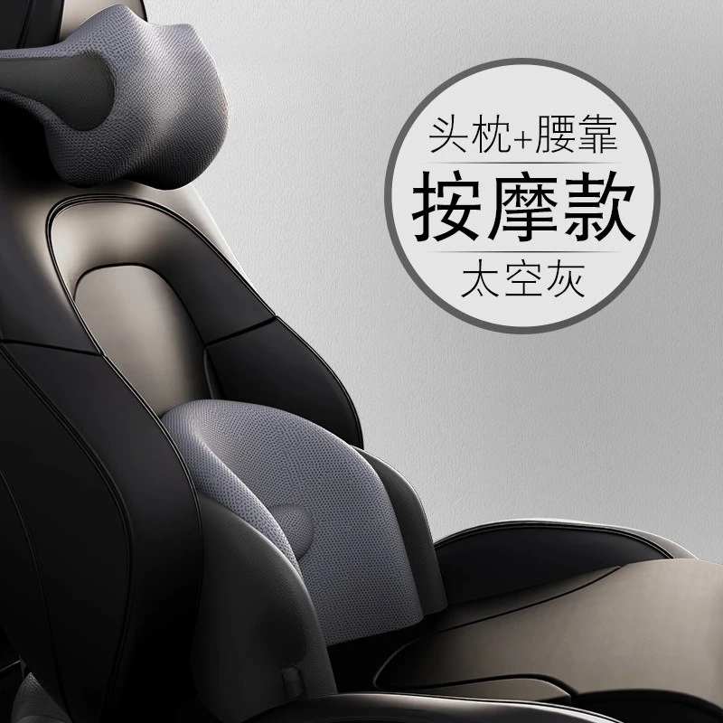 وسادة ذاكرة المقعد من القطن للعمود الفقري العنقي وسادة عنق الرحم ومسند رأس السيارة وسادة الرقبة ومسند الخصر