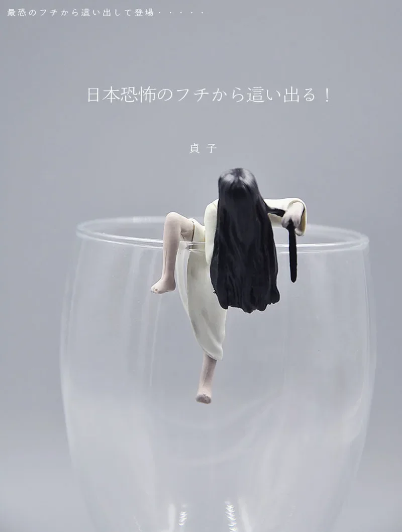 New 1set Cup Edge Decoration Sadako + Ju-on The Grudge Horror Japanese Scary Movie Action Figures PVC Personalized Chirstmas