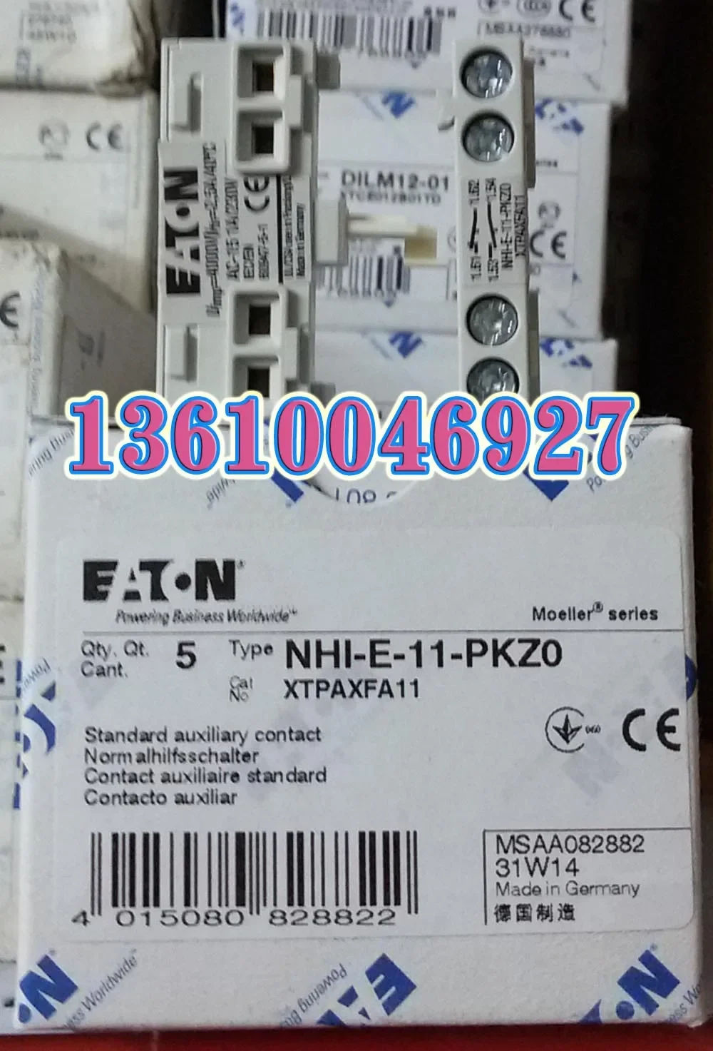 

NHI-E-11-PKZ0 new and original