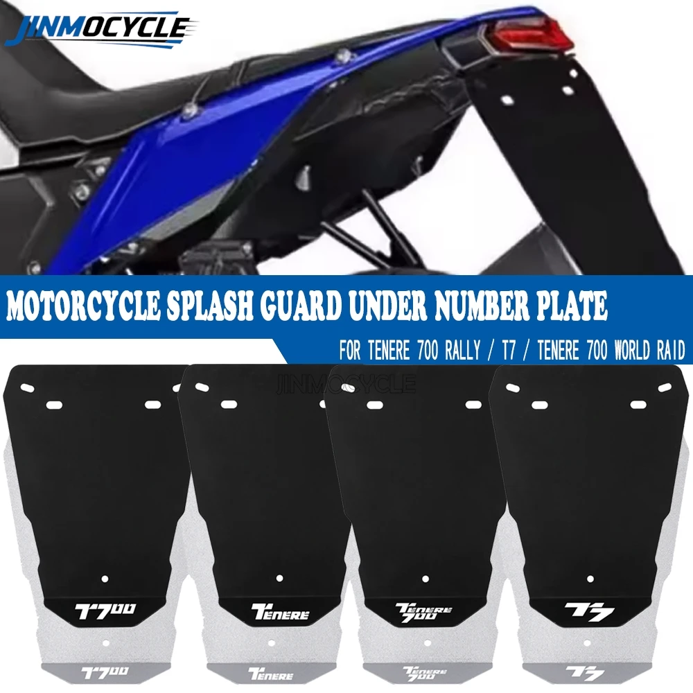 

For Yamaha Tenere 700 rally / T7 / TENERE 700 WORLD RAID 2019 2024 2025 2026 Tenere700 Fender Rear Splash Guard Number Holder