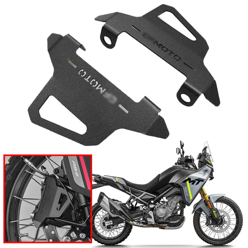 

Motorcycle Accessories Front Brake Caliper Aluminium Protective Cover Fit For CFMOTO 450MT 700MT 800MT 2021 2022 2023 2024 2025