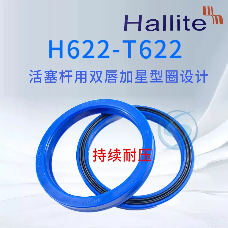 

H622 UK U+S withstand voltage 85 * 100/105/90 * 105/110/95X110/115