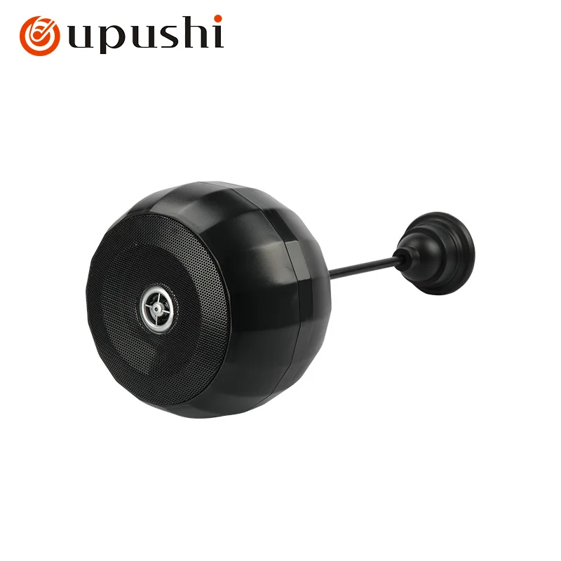 Oupushi KD-907/8 coaxial ceiling hanging ball speaker background music sound ceiling suspended sound shop restaurant