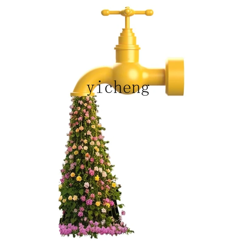

ZC outdoor simulation faucet waterfall flower sculpture shopping mall pedestrian street creative fiberglass faucet