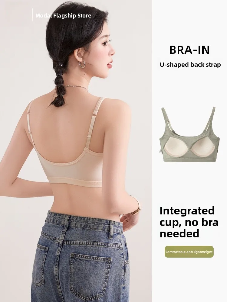 피부 친화적인 U자형 탱크탑 여성 슬림핏 이너웨어 여름 신상 슬레 모달 코튼 혼방 베이스 셔츠