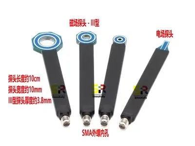 Тип III EMC4, слойная структура печатной платы, зонд для ближнего поля EMI, зонд для ближнего поля