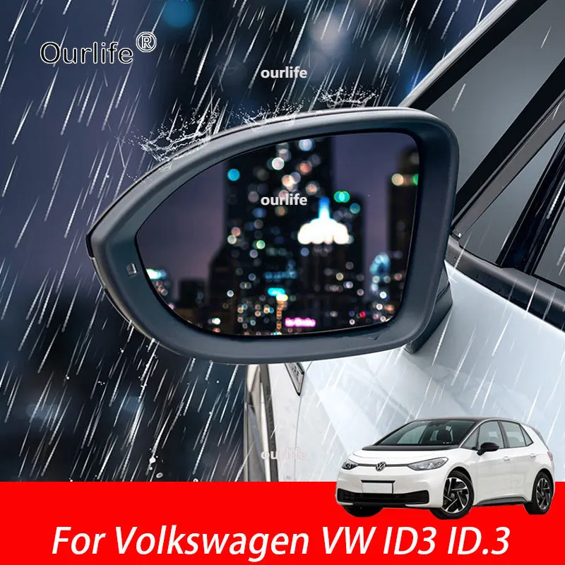 

For Volkswagen VW ID3 ID.3 2025 2026 2027 Car Rearview Mirror Side Mirror Glass Waterproof Rainproof film Sticker Anti Fog Film