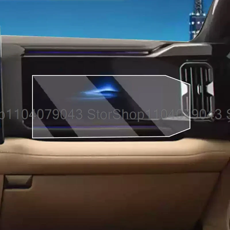 

Tempered Glass Screen Protector For BYD Equation Leopard 8 2025 car 12.3inch Co pilotfo Passenger screen car Accessories film