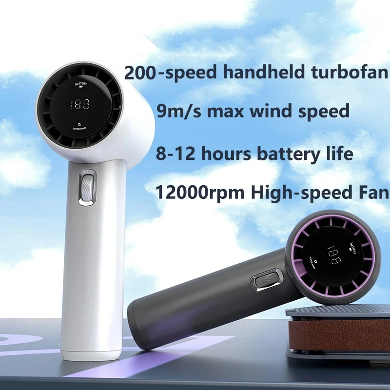 200 Wind Speeds Mini Fan Adjustable High-speed Portable Handheld Turbofan USB Rechargeable Mini Fan Ultra-long Battery Life