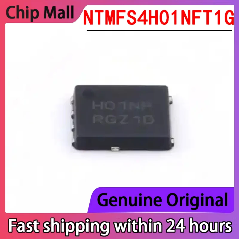 1PCS New Original NTMFS4H01NFT1G DFN8 N-channel 25V 54A Field-effect Transistor (MOSFET)