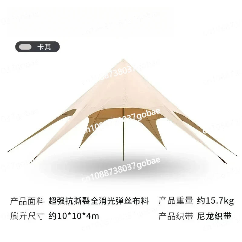 

Camping Thickened Sunscreen and Rainproof Double-Cloud Roof Canopy Tent Large