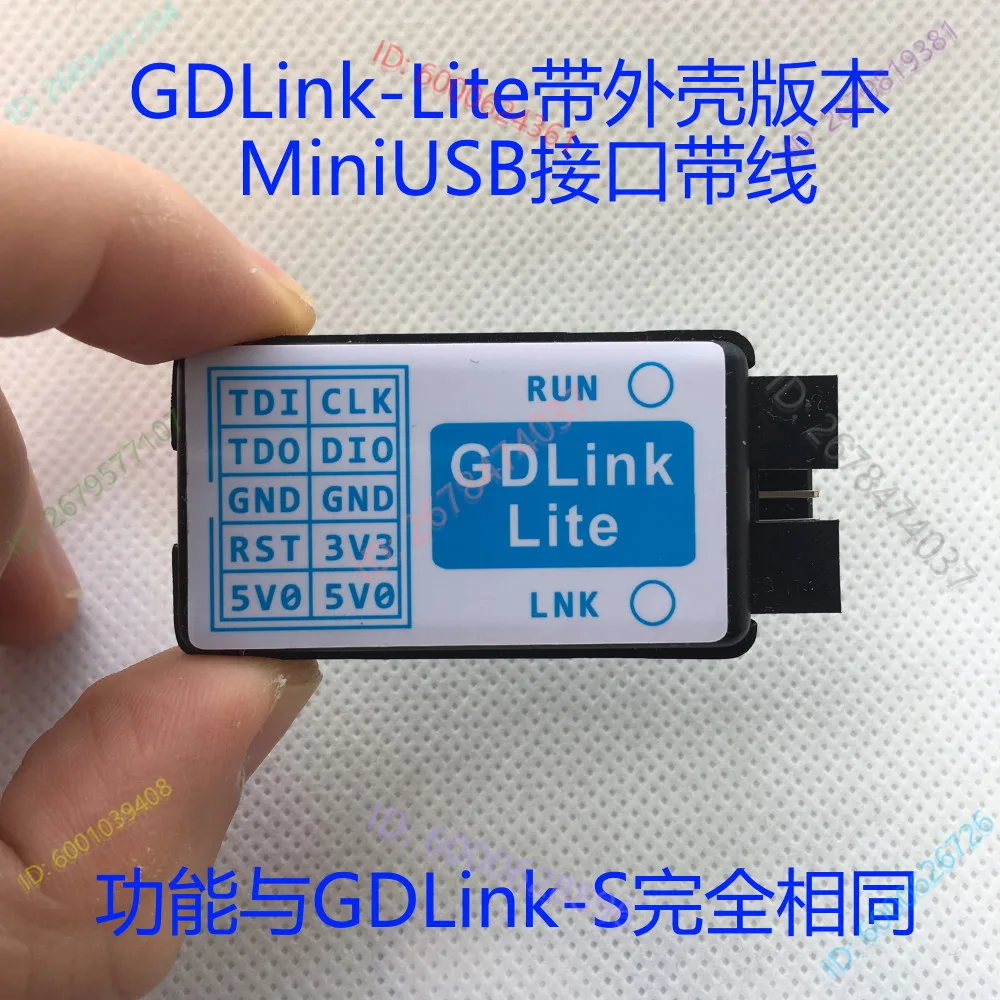 GDLink OB GD Link CMSIS-DAP مبرمج محاكي تنزيل يدعم Cortex M