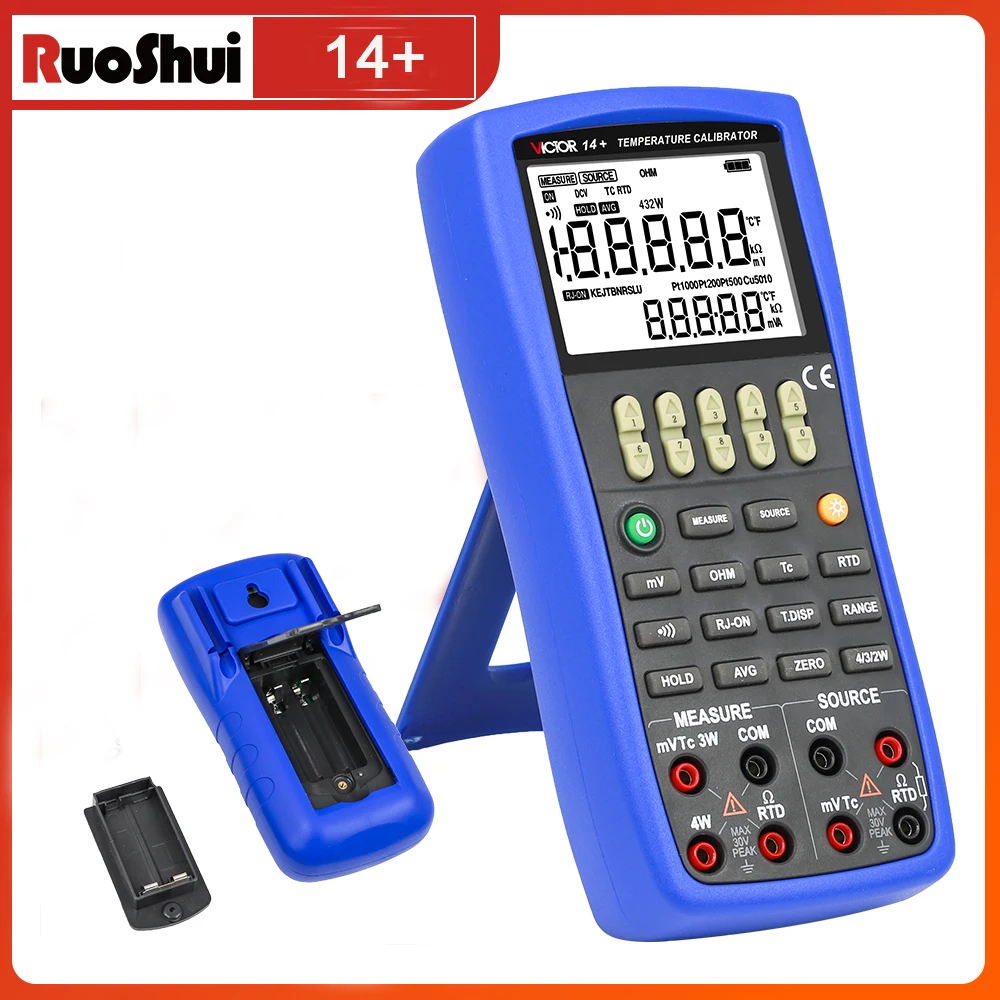 เครื่องสอบเทียบอุณหภูมิอเนกประสงค์ RuoShu H แหล่งกำเนิดการสอบเทียบความแม่นยำสูงสำหรับการตรวจสอบอุณหภูมิแบบเทอร์โมคัปเปิล