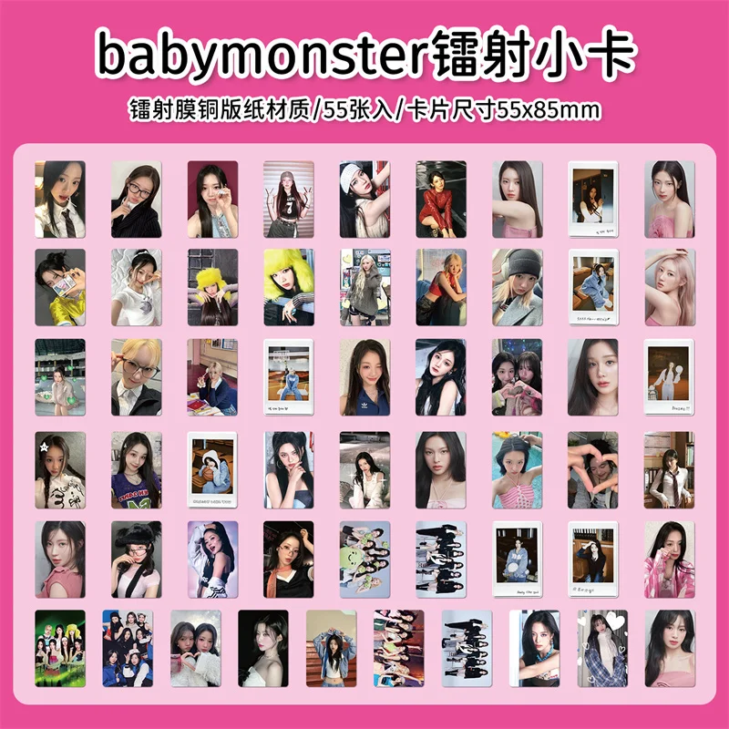 55 шт./компл. BABYmonster Laser Card Album LOMO Card DRIP Открытка ASA AHYEON RAMI RORA PHARITA CHIQUITA RUKA Голографическая фотокарта