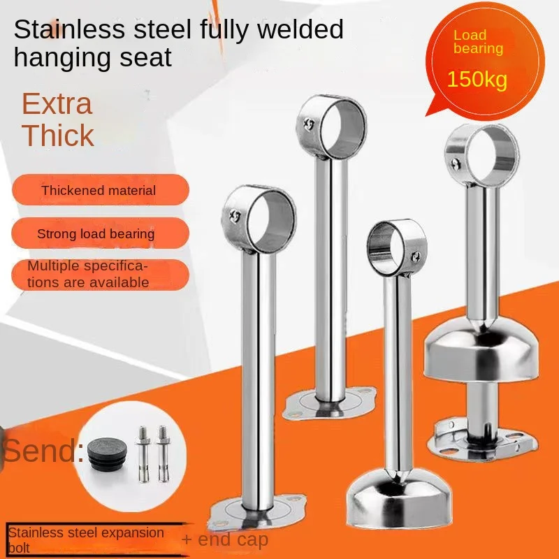 

Stainless Steel Hanging Seat / Rings / Fixed Flanges / Pipe Fittings