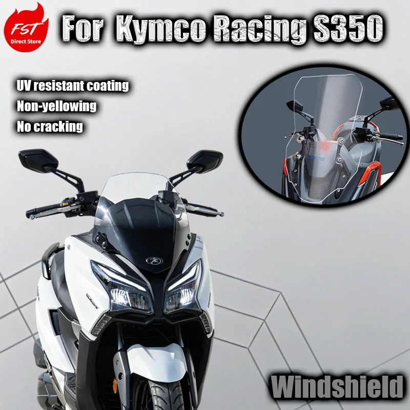 

Для модернизации ветрового стекла Kymco Racing S350, передняя панель ветрового стекла DTX360 увеличена и расширена.