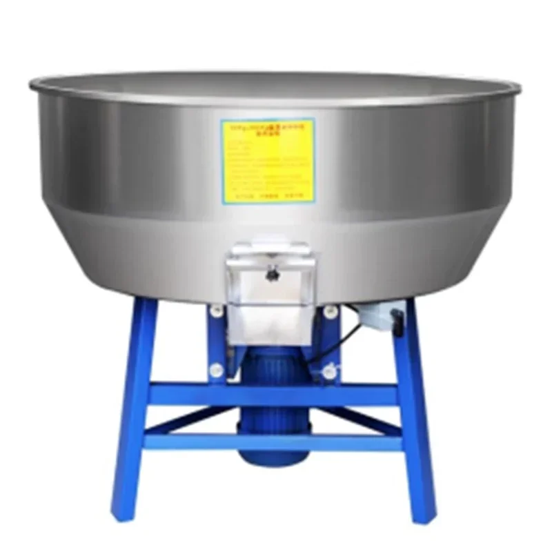 220V Electric Concentrated Feed Mixer Stainless Steel Grain Mixer Small Household Plastic Pellet Machine Farm Special Equipment