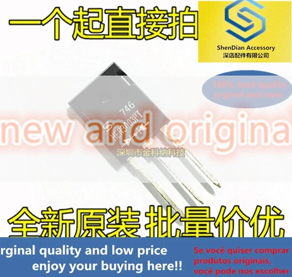 10pcs only orginal new HER3003PT TO247 rectifier tube fast and efficient rectifier