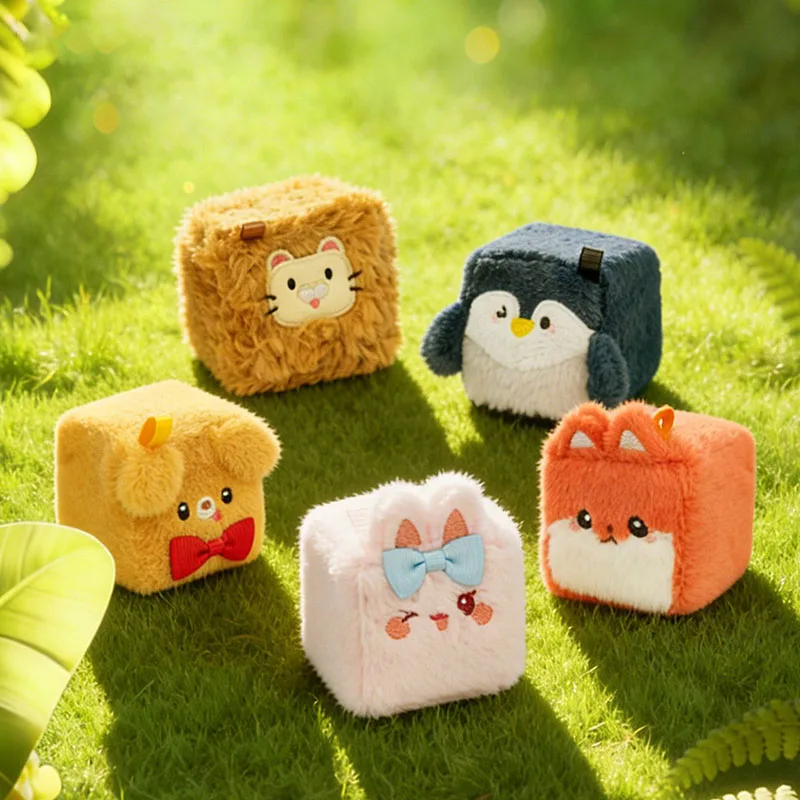 Cute Creativity Cube Animal Plush Keychain Stress Relief Toy Mini Stuffed Animal Bag Charm Pendant for Kids Teens Birthday Gift