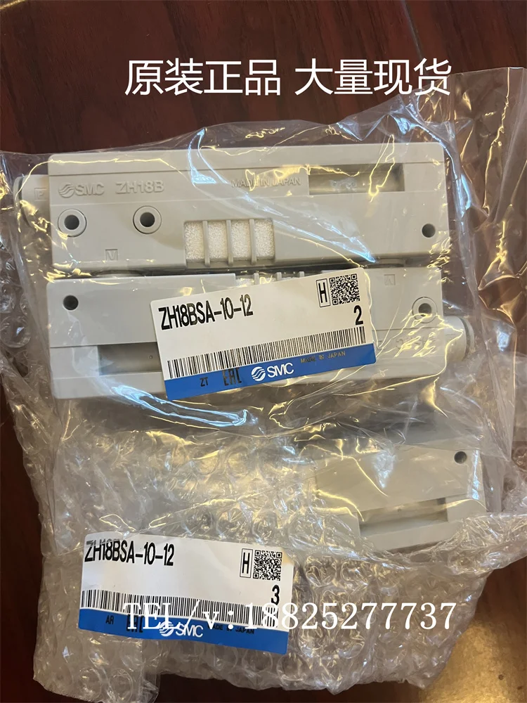 2025 SMC مولد فراغ أصلي ZH18BSA- 10-12/03 ZH 20 BSA - 10-12/04 - 03 - 04 أصلي #1