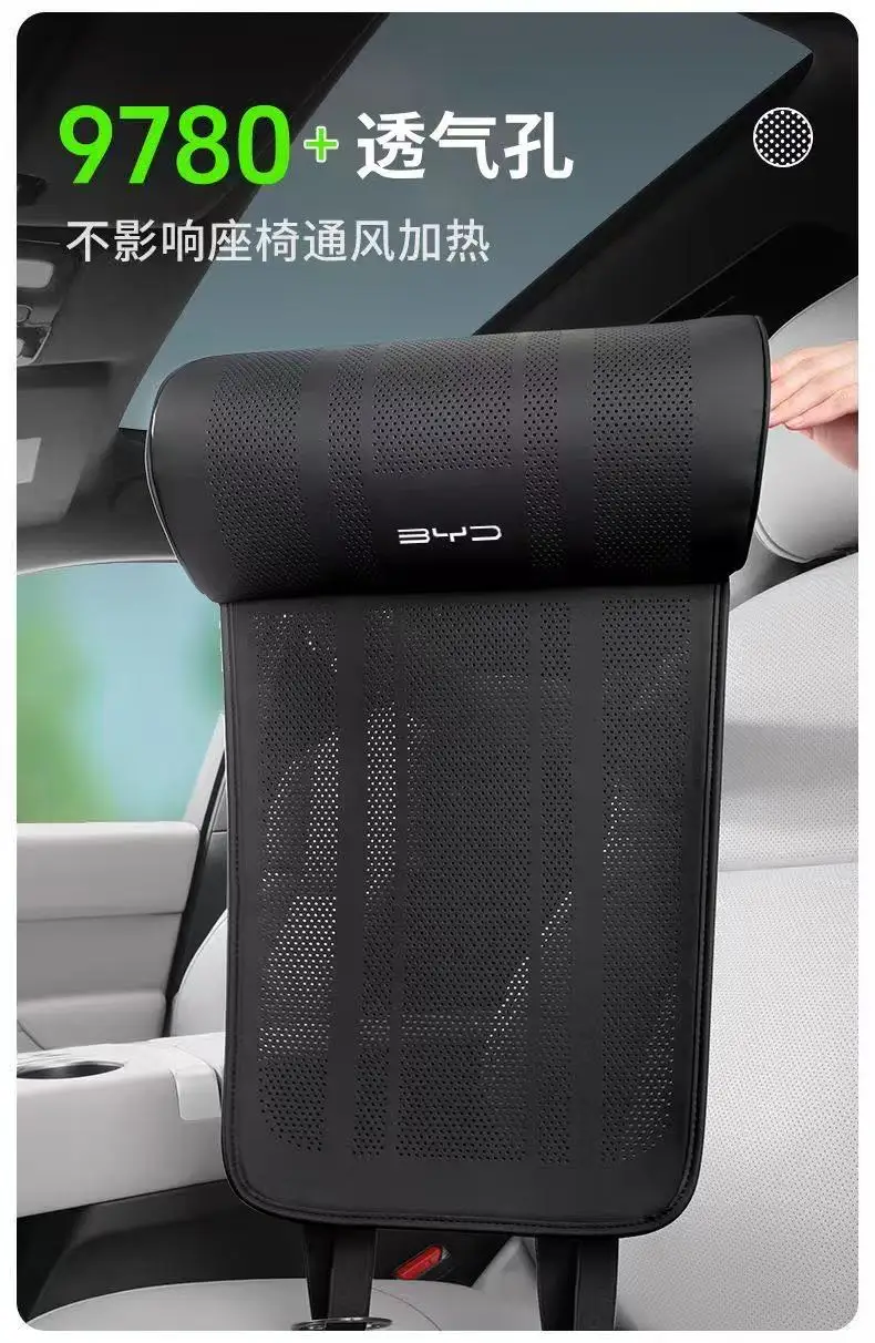 For BYD Song Plus Sealion 7 6 Seal Dolphin Atto3 Yuan UP Front Driver Passenger Seat Leg Rest Extension Cushion Leg Support Pad
