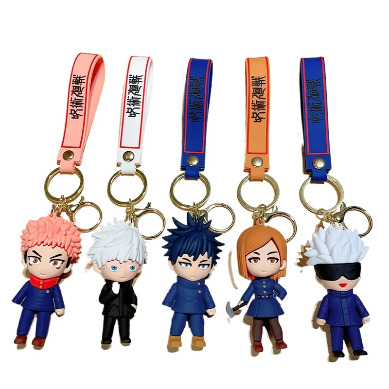 Anime Jujutsu Kaisen Keychain Man Key Chain for Women Accessories Cute Bag Pendant Key Ring Cartoon for Friends Gifts Kids Toys