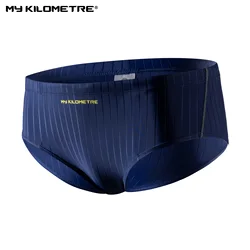 MY KILOMETRE Men's Swimwear Sexy Bikini Navy Swimming Briefs Low Waist Drawstring Solid Racer Swimsuit Shorts Swim Sport Brief