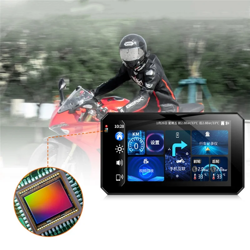 

A19Q-Motorcycle Wireless Carplay Dual Bluetooth DVR For 5 Inch IPS Portable GPS Navigation Android Auto